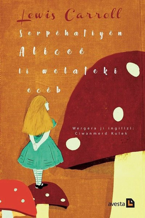 Serpehatiyen Alicee li Welateki Eceb