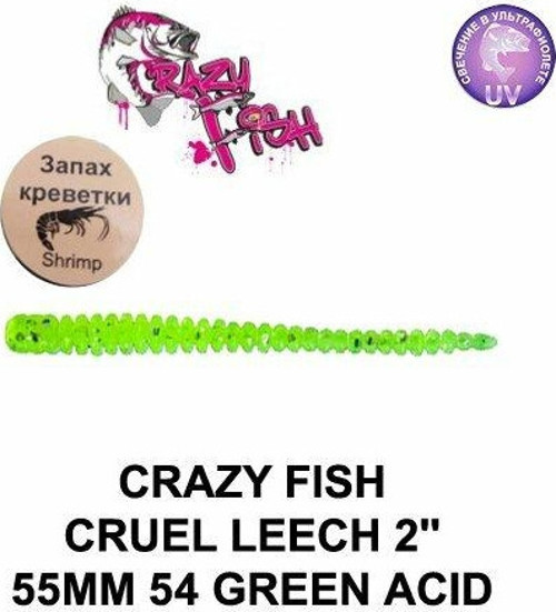CRAZY FISH CRUEL LEECH 55 MM SAHTE SİLİKON 06