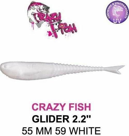 CRAZY FISH GLIDER 2.2'' / 55 MM SAHTE SİLİKON 77