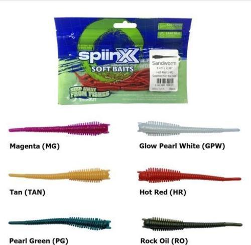 Soft Baits Sandworm 6 cm Kokulu Silikon Yem Tan
