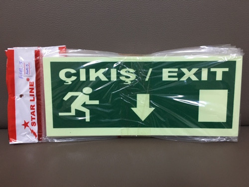 Fosforlu Fotolümen ÇIKIŞ / EXIT AŞAĞI SAĞ İkaz Levhası (2 Adet)