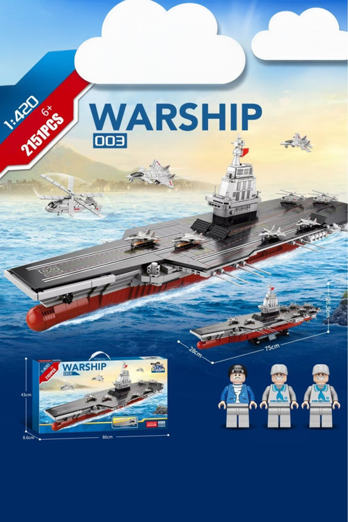 Lego Savaşan Uçak Gemisi 2151 Parça Eğitici Oyuncak Yapı Oyuncak ile Uyumlu — Dil: Türkçe / Beden: Tek Ebat / Batarya Boyutu: Uygulanabilir Değil / Pa