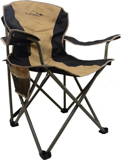 GALA XL KAMP SANDALYESİ