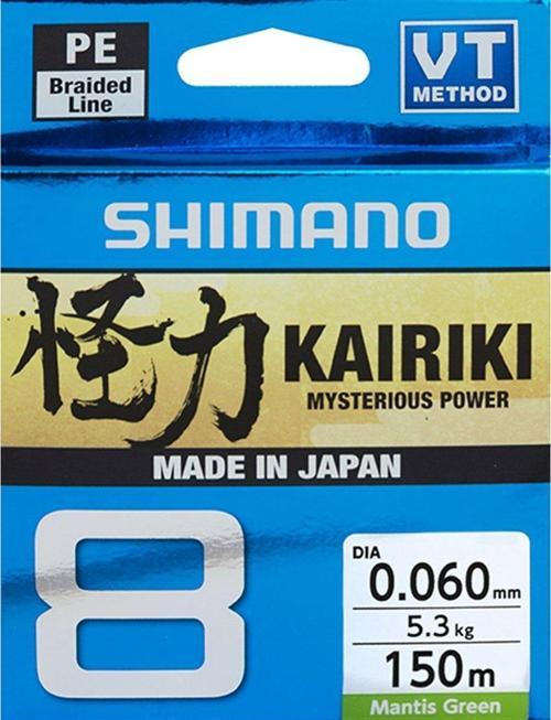 Kairiki 8 Kat 150 m. Mantis Green İp Misina 0,16 mm. - 10.3 Kg.