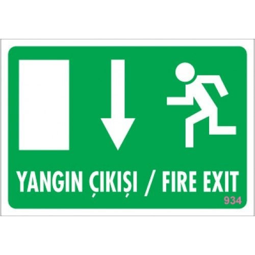 Pvc Levha quot;Yangın Çıkışıquot; 17,5*25 cm