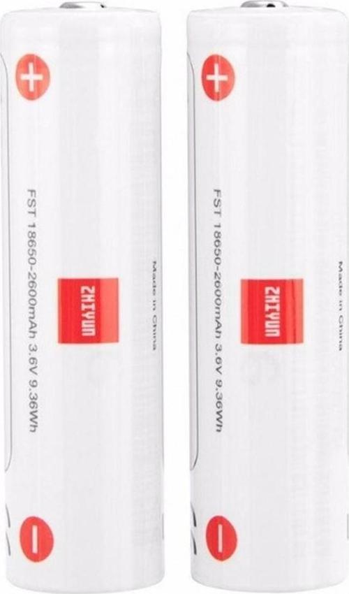 Weebill Lab ve Weebill-S ile uyumlu Pil Batarya FST 18650 (2' li paket)