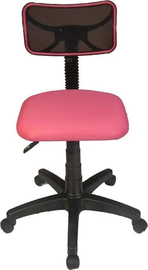 812 File Koltuk Pembe