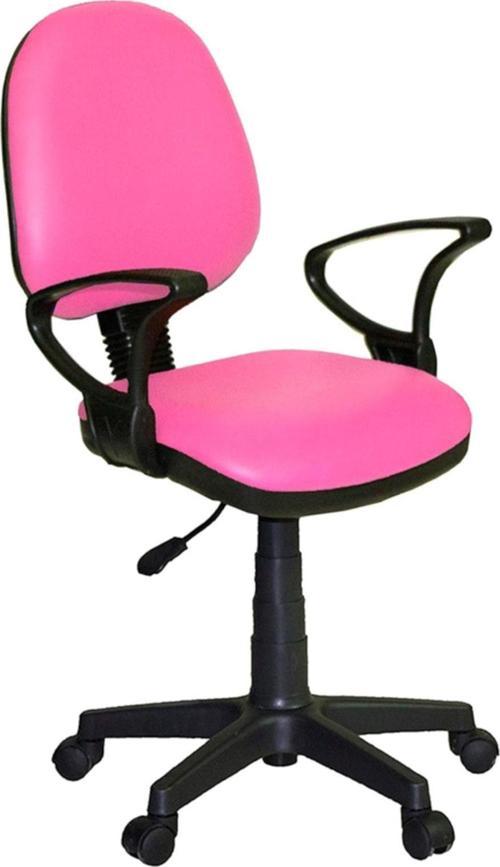 Kozmo Şef Koltuk Deri Pembe