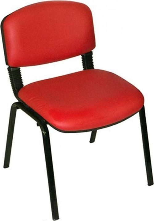 Form Sandalye 2 Adet Set Kirmizi - Deri
