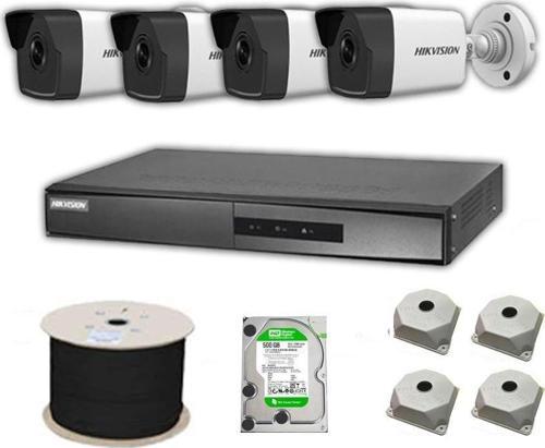 4mp Mikrofonlu 4 Kameralı 1TB Disk Tak Çalıştır Hazır IP Kamera Seti