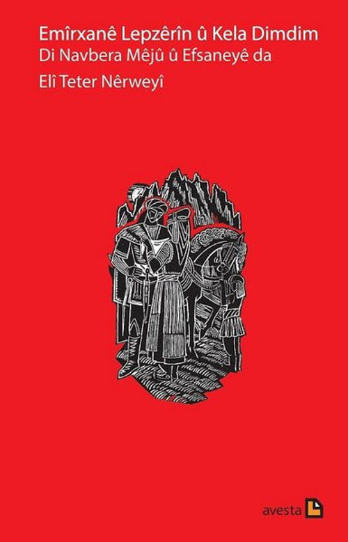 Emirxane Lepzerin u Kela Dimdim-Di Navbera Meju u Efsaneye da