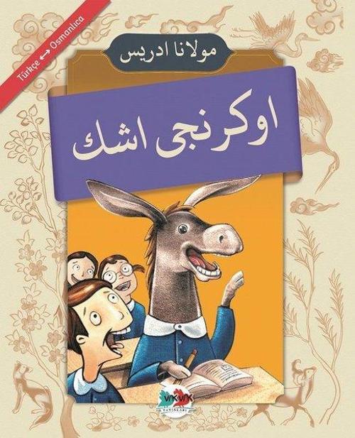 Öğrenci Eşek Türkçe-Osmanlıca