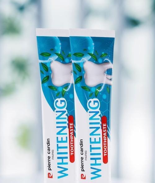 Beyazlatıcı Diş Macun 75 ml-2 Adet