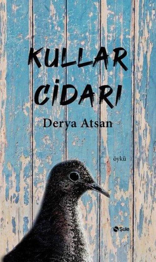 Kullar Cidari