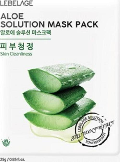 Aloe Veralı Yatıştırıcı Ve Nemlendirici Yaprak Maske