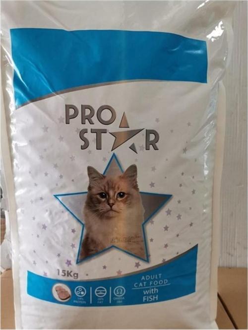 Prostar Balıklı Yetişkin Kedi Maması-15kg