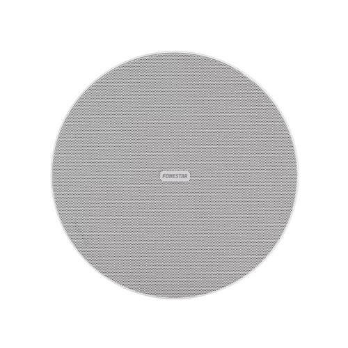 SKY6T DOME 6" 100V Tavan Hoparlörü