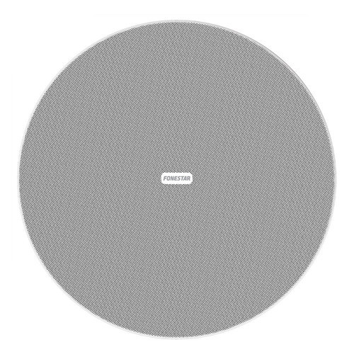 SKY-8T 8" 20W 100V Tavan Hoparlörü