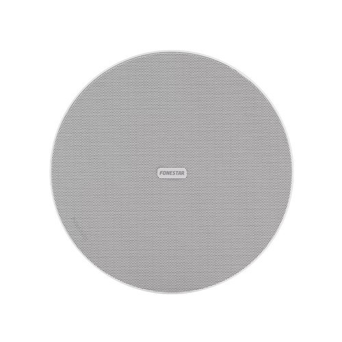 SKY-6 6" Tavan Hoparlörü