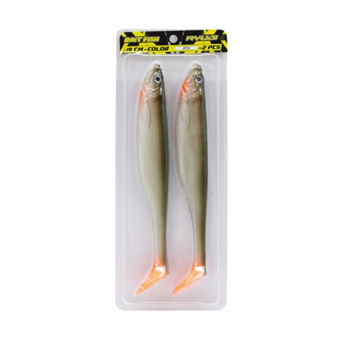 RYUJI BAIT FISH 19CM, (2 ADET) fıre tiger