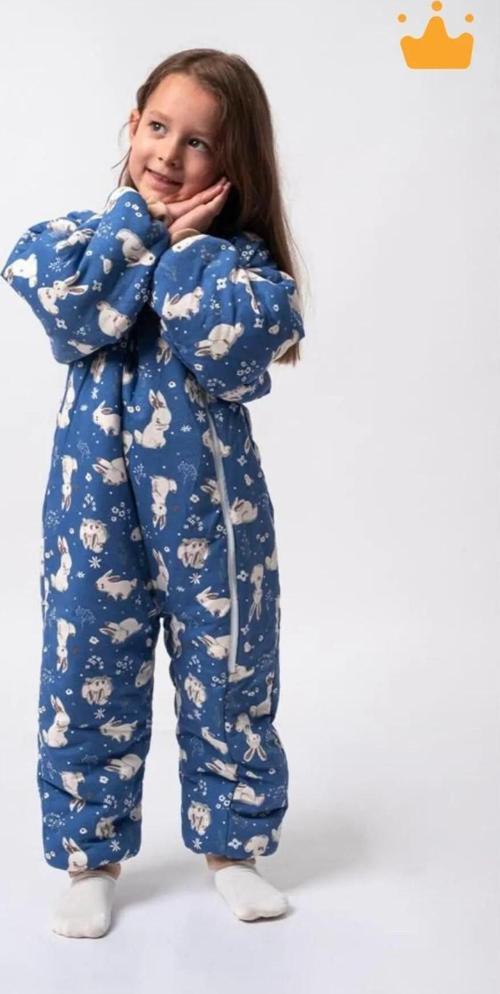 Çocuk 2,5 Tog Uyku Tulumu