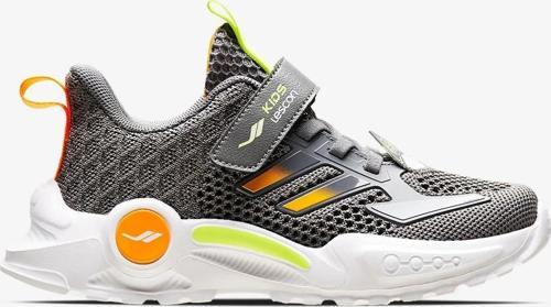 Tibet 24BAC00TIBTF276 Füme Çocuk Günlük Spor Ayakkabı