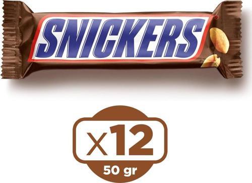 50 gr Yer Fıstıklı Çikolata 12 li