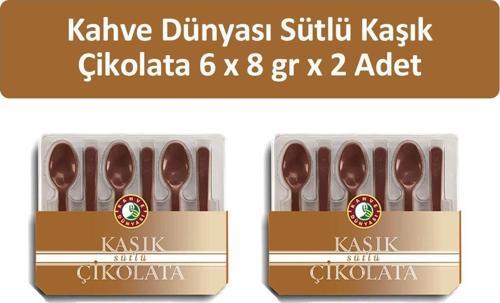 Sütlü Kaşık Çikolata 6 x 8 gr x 2 Adet