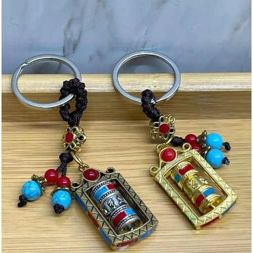 Metal Feng Shui Şans Çarkı Anahtarlık Model 2