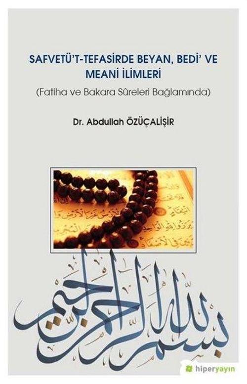 Safvetü't-Tefasirde Beyan ,Bedi've Meani İlimler