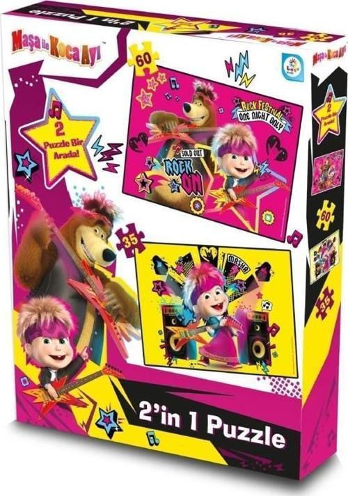 Kids Maşa ile Koca Ayı 2'li Puzzle