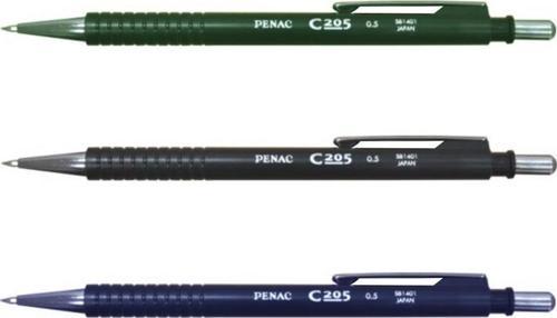 C205 Versatil Kalem 0.5 MM ( Japan )