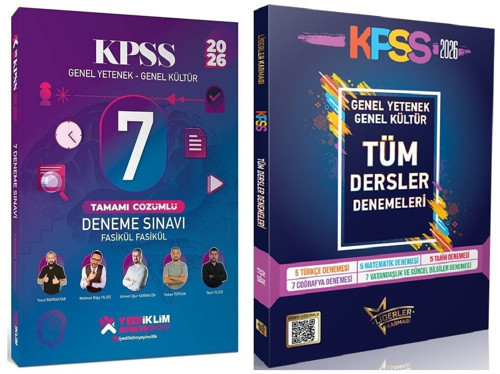 Yediiklim + Liderler Karması 2026 Kpss Genel Yetenek Genel Kültür Atölye 7+29 Deneme 2 Li Set