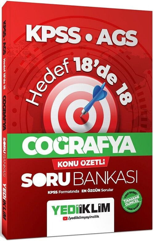 2026 Kpss Meb-Ags Coğrafya Hedef 18 De 18 Konu Özetli Soru Bankası - Hakan Bileyen
