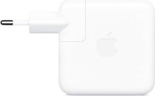 70W USB-C Güç Adaptörü