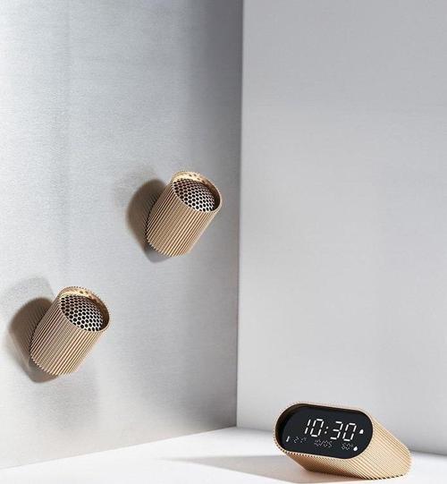 Ray Bluetooth Hoparlör Vivid Gold