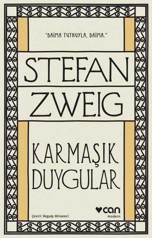 Karmaşık Duygular