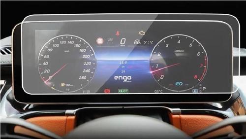 Mercedes GLC Mat Ekran Koruyucu 12.3 İnç Dijital Gösterge