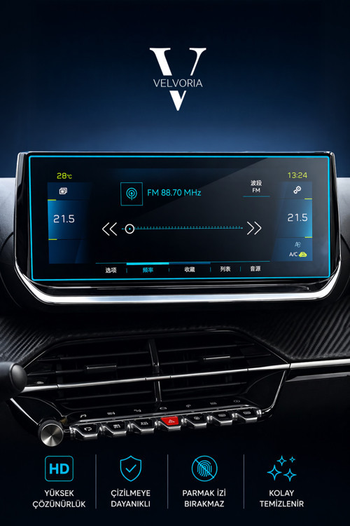 Peugeot 2008 10 Inç Multimedya Glass Ekran Koruyucu 9h 2019-2020
