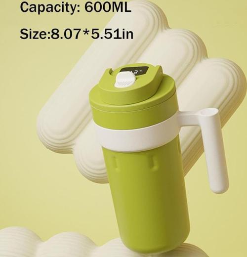 VGN2009 600ml LED Sıcaklık Göstergeli Yeşil Çelik Termos