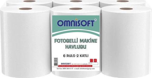Fotoselli Hareketli Kağıt Havlu 21 cm 6 Rulo