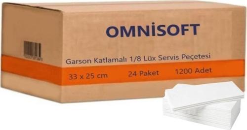 33x25 cm 1/8 Garson Katlı Lüks Servis Peçetesi Beyaz 1200 Ad
