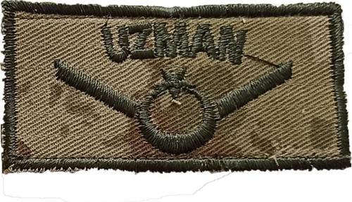 Uzman Onbaşı Göğüs Rütbesi Kamuflaj Yeni Tip TSK Cırtlı Tişört Rütbesi