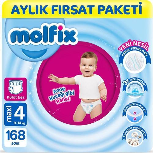 Pants Bebek Bezi 4 Beden Maxi Aylık Fırsat Paketi 168 Adet