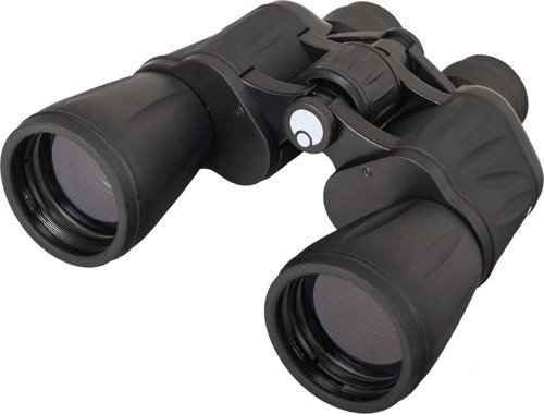 Atom 7x50 Binoküler Dürbün