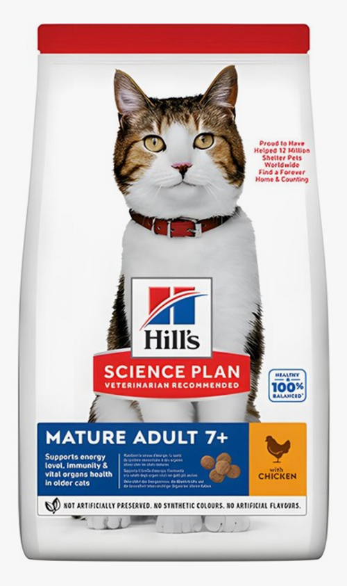 Hills SP Tavuklu Kısırlaştırılmış +7 Yaşlı Kedi Maması 1,5 Kg