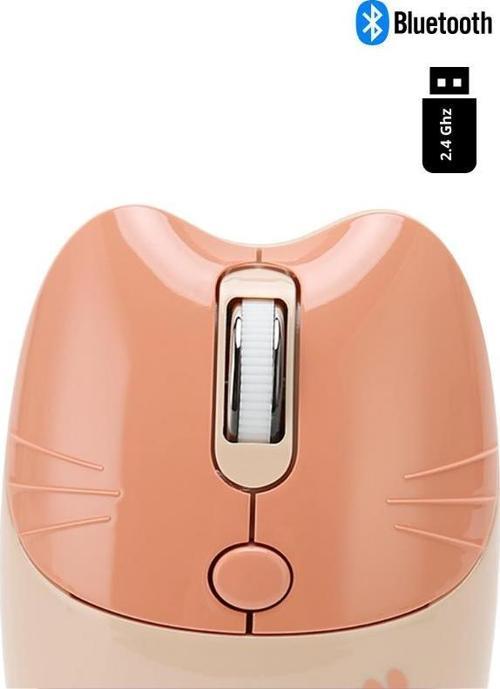 Sevimli Kedi Kablosuz Pudra-Bej Mouse Bluetooth + Dual Mode
