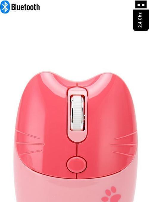 Sevimli Kedi Kablosuz Pembe Mouse Bluetooth + 2.4G Dual Mode
