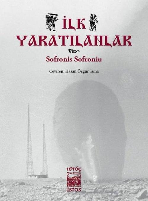 İstos Yayınları İlk Yaratılanlar