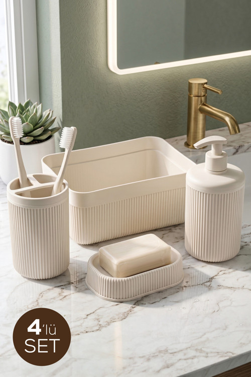 4'lü Banyo Seti 550ml Krem - Sıvı Sabunluk, Diş Fırçalık ve Çok Amaçlı Düzenleyici Organizer